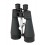 Prismáticos Gigantes Celestron SkyMaster 20x80 