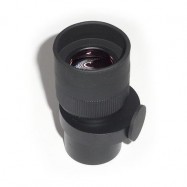 Ocular con retículo de 12,5 mm QHY