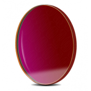 Filtro Baader Planetarium SII 8 nº 36 mm diámetro 