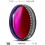 Filtro SII 2" Narrowband 6,5 nm CMOS Optimized Baader Planetarium
