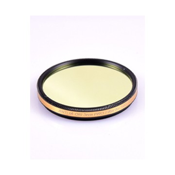 https://www.astrocity.es/4637-thickbox/filtro-antlia-oiii-3nm-pro-ultranarrowband-2.jpg
